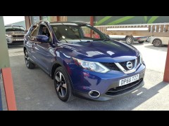 BUY NISSAN QASHQAI N-VISION DIG-T 2017 N-VISION DIG-T, Newark Motor Auctions