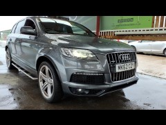 BUY AUDI Q7 S LINE + TDI QUATTRO A  2012 TDI QUATTRO S LINE PLUS, Newark Motor Auctions