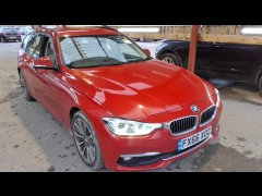 BUY BMW 320D LUXURY AUTO 2016 320D LUXURY TOURING, Newark Motor Auctions